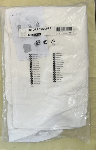 Fuori produzione fodera ikea - fuori,
