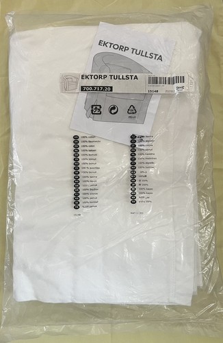 Fuori produzione fodera ikea - fodera,
